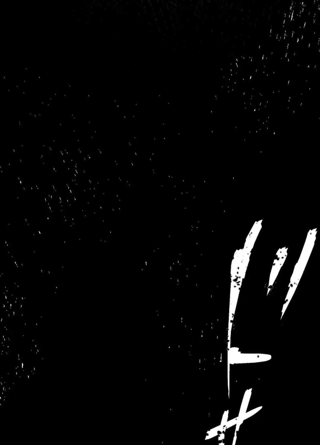 Doctor Quest: Fallen Physician Reincarnates as the Ultimate Doctor Chapter 1 page 189 - 