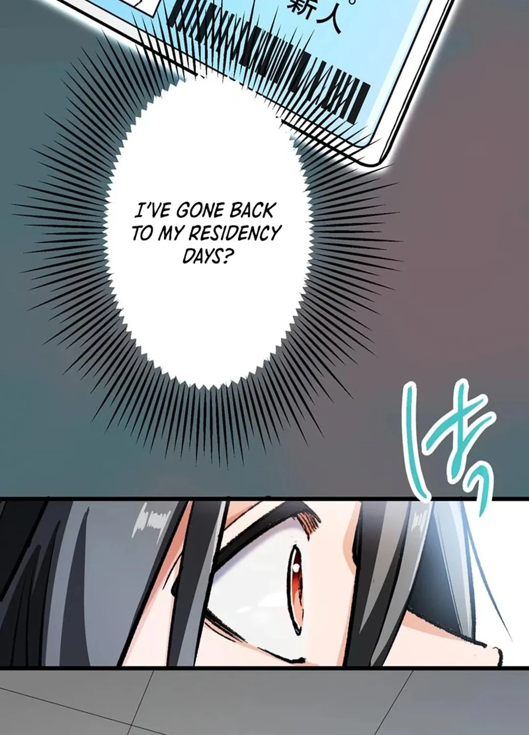 Doctor Quest: Fallen Physician Reincarnates as the Ultimate Doctor Chapter 1 page 263 - 