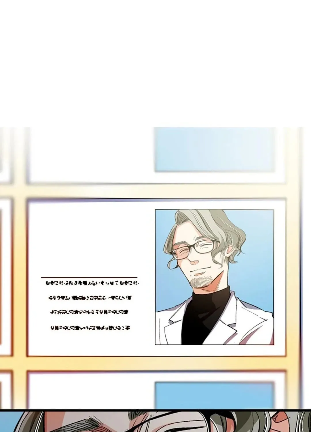 Doctor Quest: Fallen Physician Reincarnates as the Ultimate Doctor Chapter 1 page 279 - 
