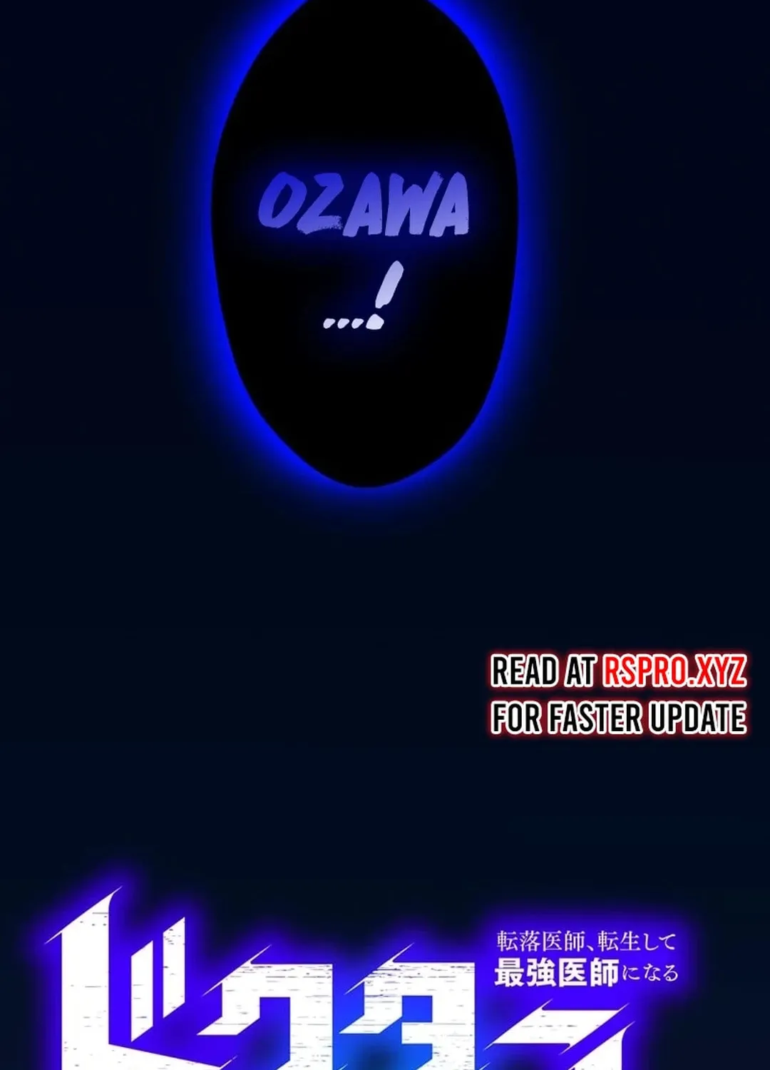 Doctor Quest: Fallen Physician Reincarnates as the Ultimate Doctor Chapter 1 page 296 - 