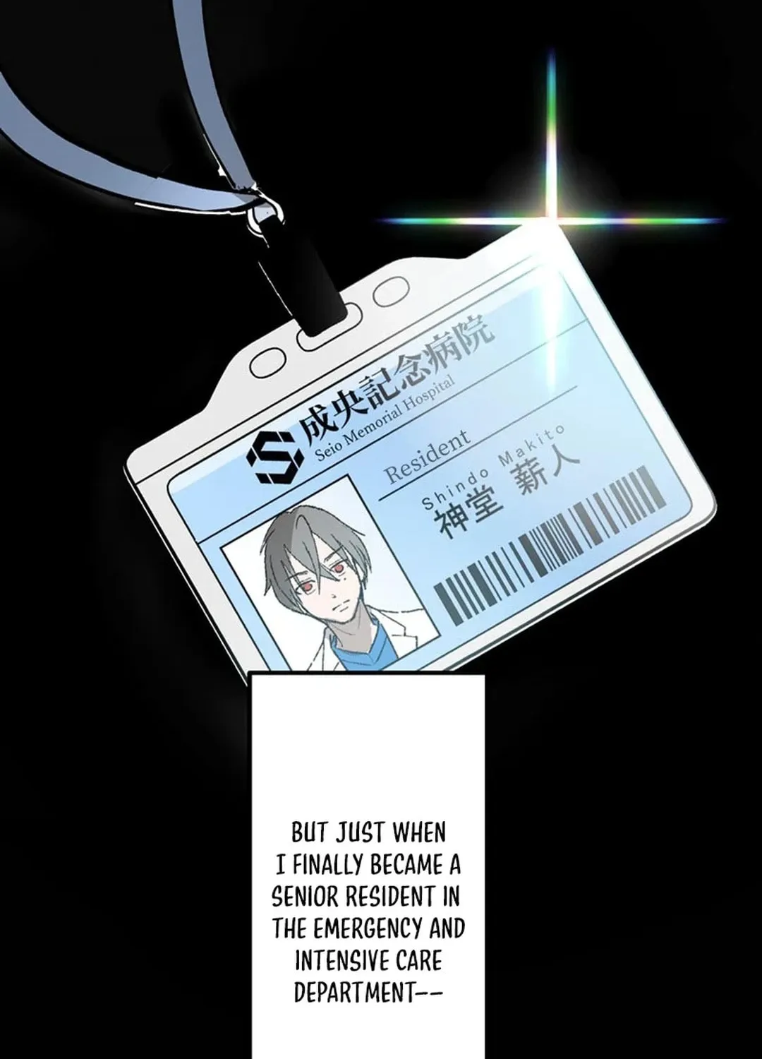 Doctor Quest: Fallen Physician Reincarnates as the Ultimate Doctor Chapter 1 page 48 - 