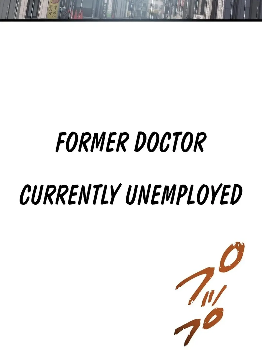 Doctor Quest: Fallen Physician Reincarnates as the Ultimate Doctor Chapter 1 page 6 - 