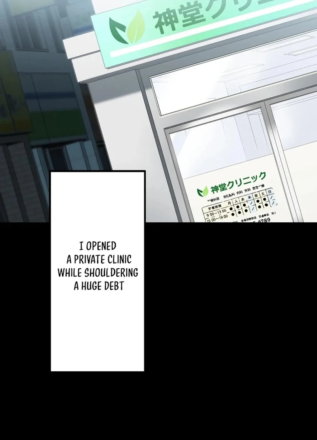 Doctor Quest: Fallen Physician Reincarnates as the Ultimate Doctor Chapter 1 page 97 - 