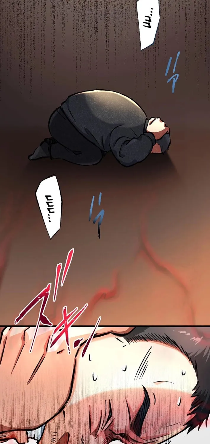Doctor Quest: Fallen Physician Reincarnates as the Ultimate Doctor Chapter 11 page 81 - 