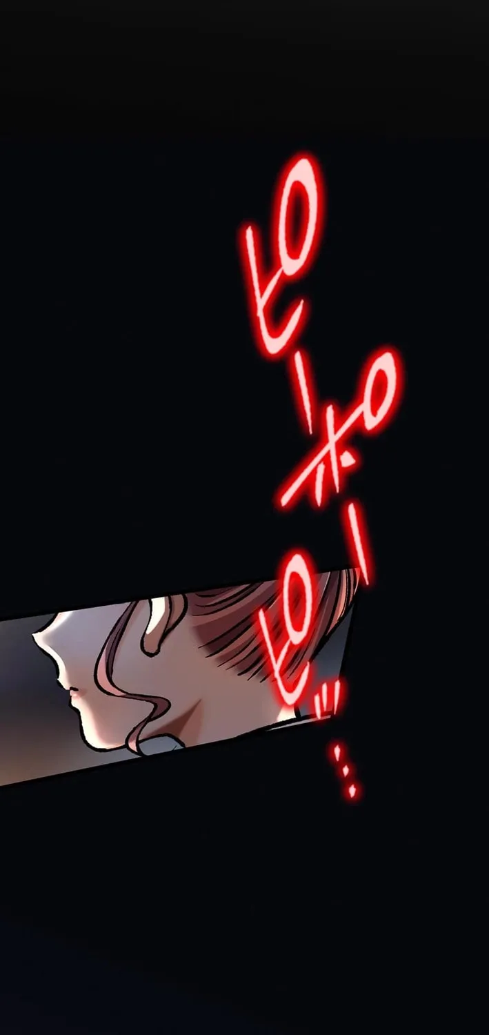 Doctor Quest: Fallen Physician Reincarnates as the Ultimate Doctor Chapter 12 page 24 - 