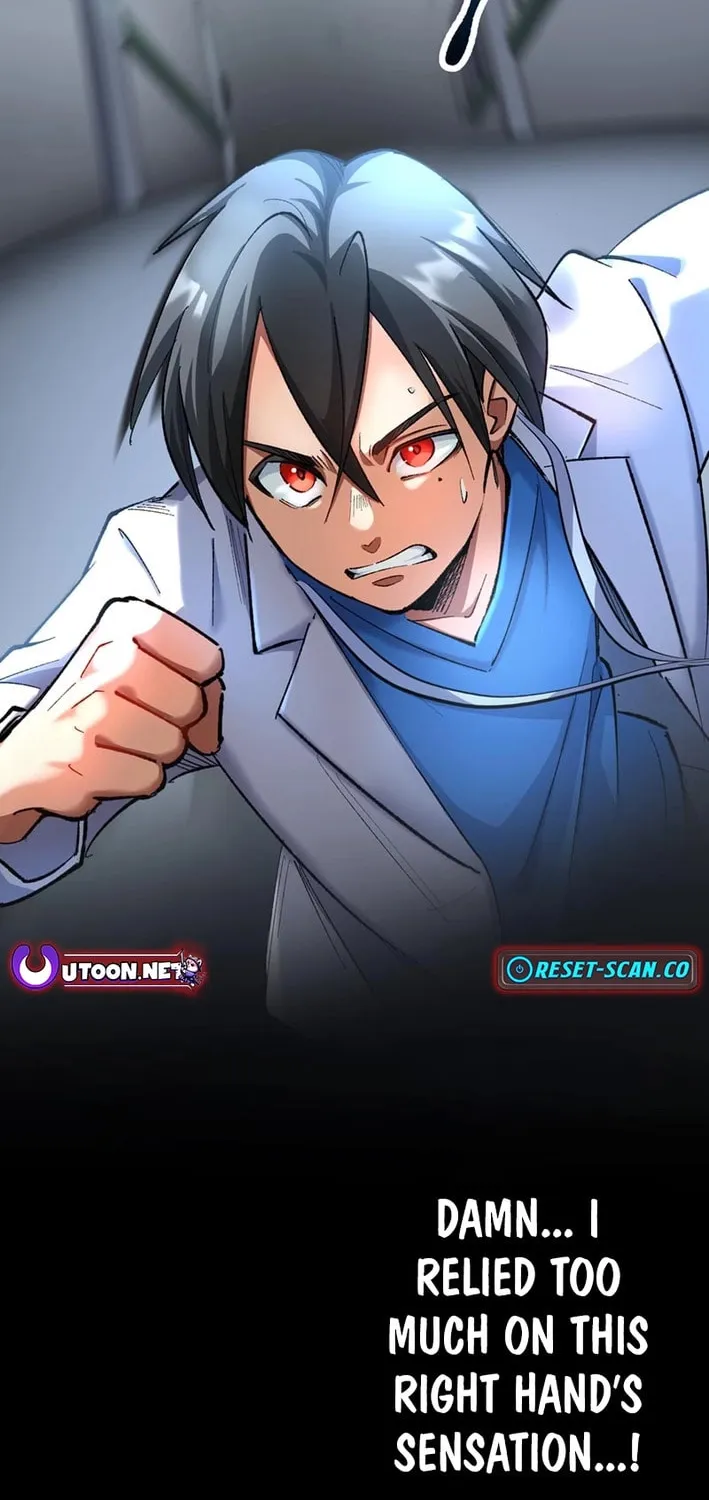 Doctor Quest: Fallen Physician Reincarnates as the Ultimate Doctor Chapter 13 page 14 - 