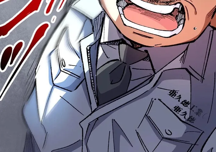 Doctor Quest: Fallen Physician Reincarnates as the Ultimate Doctor Chapter 18 page 70 - 