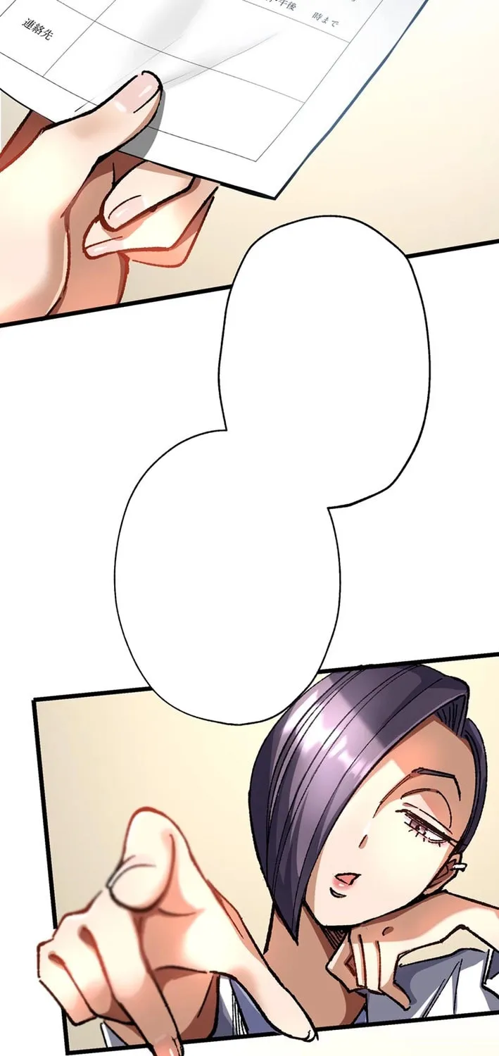 Doctor Quest: Fallen Physician Reincarnates as the Ultimate Doctor Chapter 21 page 31 - 