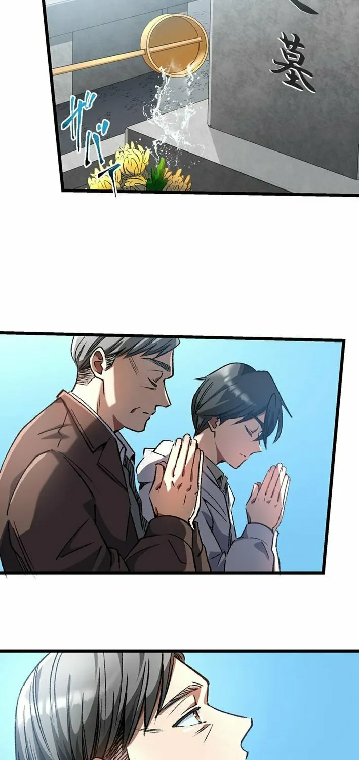 Doctor Quest: Fallen Physician Reincarnates as the Ultimate Doctor Chapter 29 page 23 - 