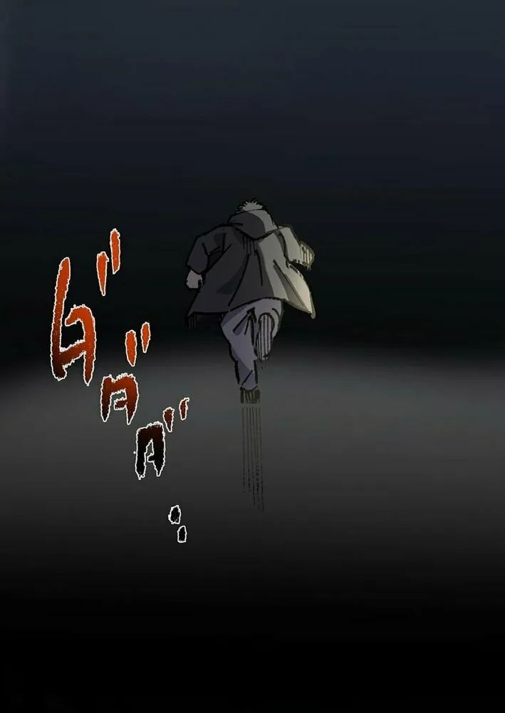 Doctor Quest: Fallen Physician Reincarnates as the Ultimate Doctor Chapter 30 page 77 - 