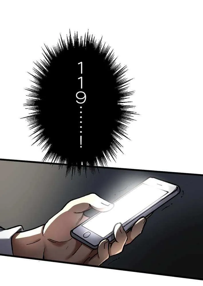 Doctor Quest: Fallen Physician Reincarnates as the Ultimate Doctor Chapter 31 page 14 - 