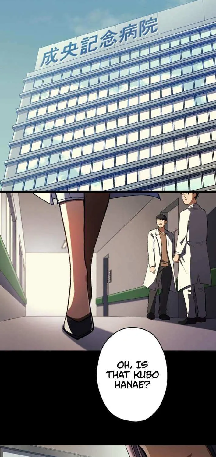 Doctor Quest: Fallen Physician Reincarnates as the Ultimate Doctor Chapter 32 page 9 - 