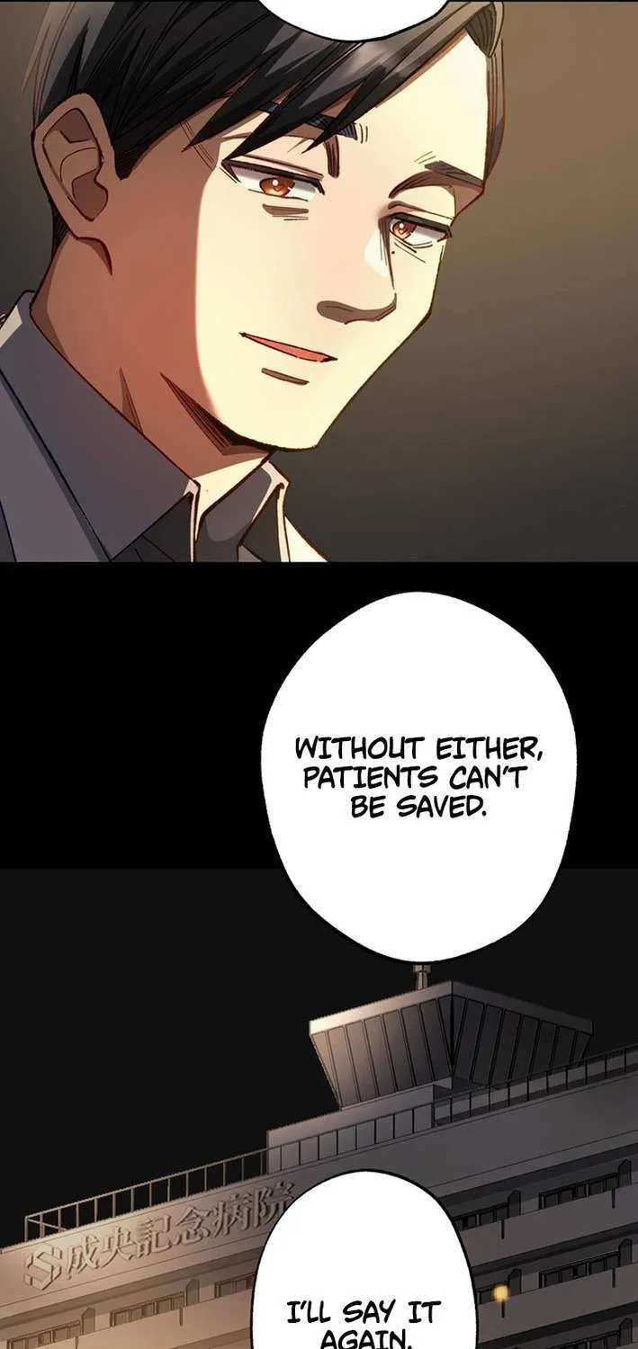 Doctor Quest: Fallen Physician Reincarnates as the Ultimate Doctor Chapter 33 page 26 - 
