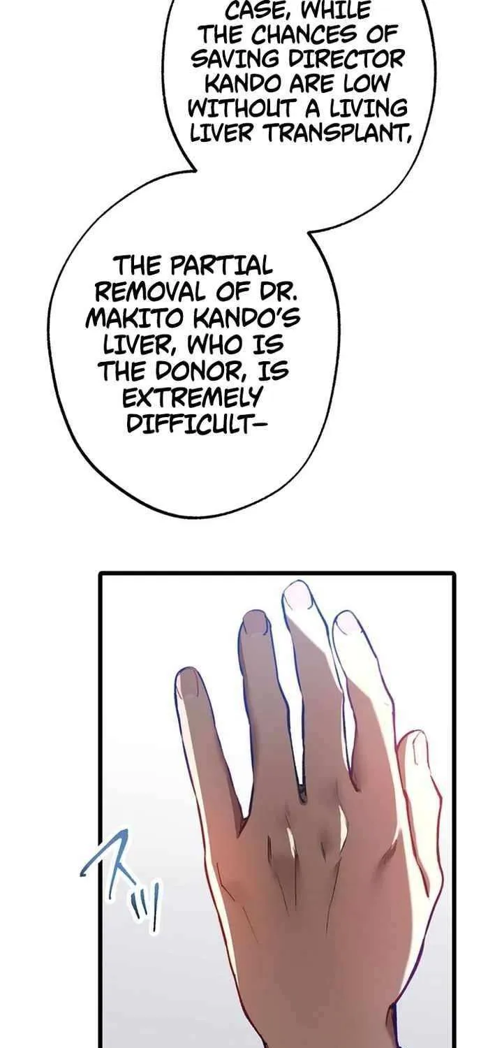 Doctor Quest: Fallen Physician Reincarnates as the Ultimate Doctor Chapter 34 page 73 - 