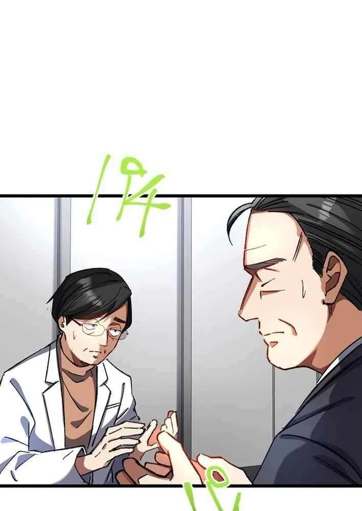 Doctor Quest: Fallen Physician Reincarnates as the Ultimate Doctor Chapter 34 page 91 - 