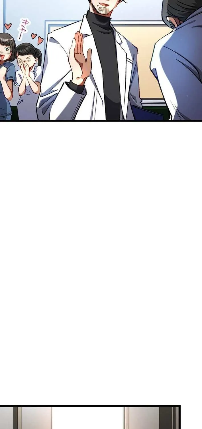 Doctor Quest: Fallen Physician Reincarnates as the Ultimate Doctor Chapter 36 page 5 - 