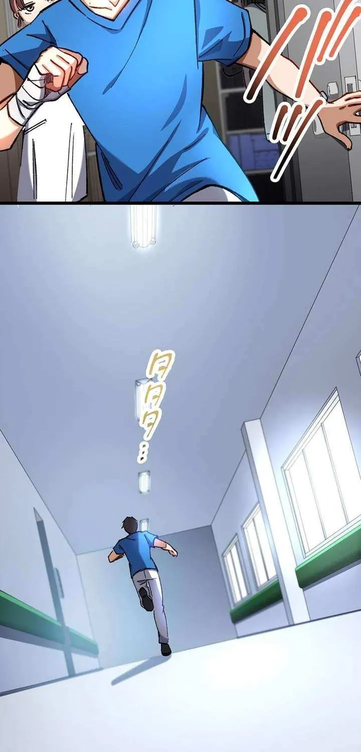 Doctor Quest: Fallen Physician Reincarnates as the Ultimate Doctor Chapter 37 page 16 - 