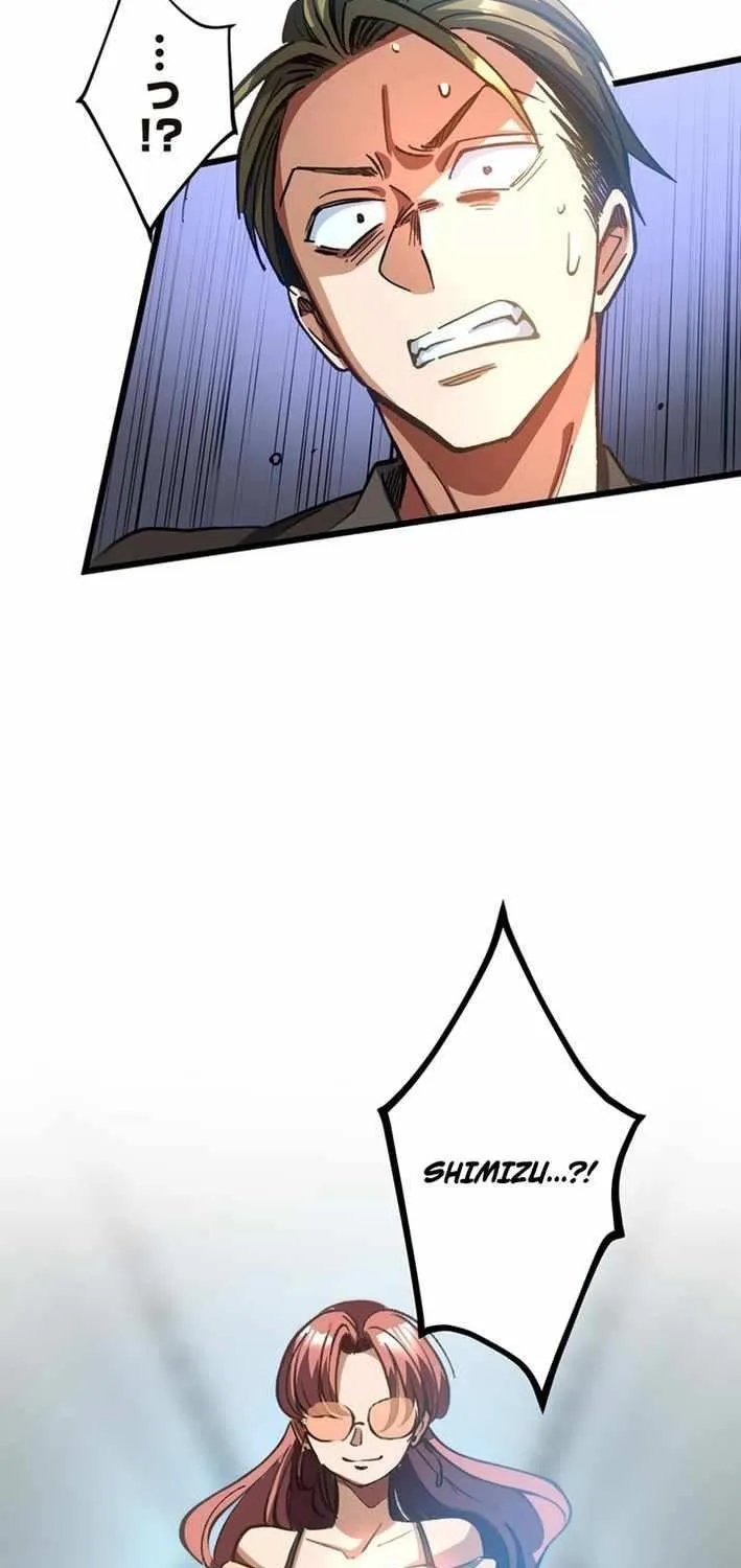 Doctor Quest: Fallen Physician Reincarnates as the Ultimate Doctor Chapter 38 page 75 - 
