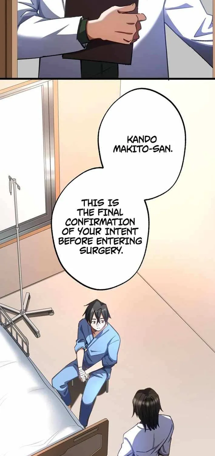 Doctor Quest: Fallen Physician Reincarnates as the Ultimate Doctor Chapter 39 page 79 - 