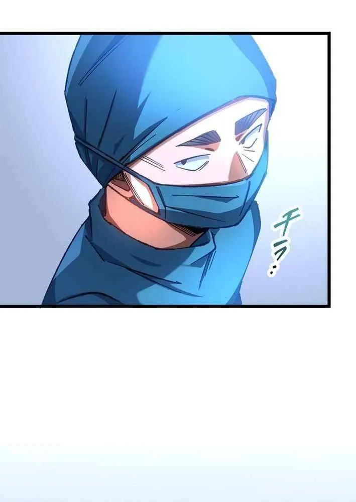 Doctor Quest: Fallen Physician Reincarnates as the Ultimate Doctor Chapter 40 page 70 - 