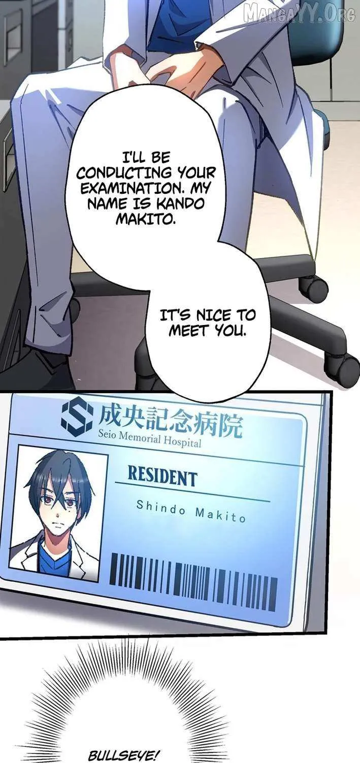 Doctor Quest: Fallen Physician Reincarnates as the Ultimate Doctor Chapter 44 page 15 - 