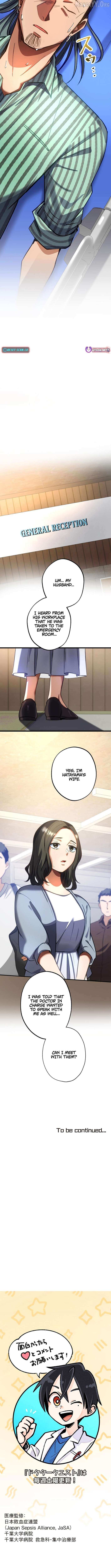 Doctor Quest: Fallen Physician Reincarnates as the Ultimate Doctor Chapter 45 page 13 - 