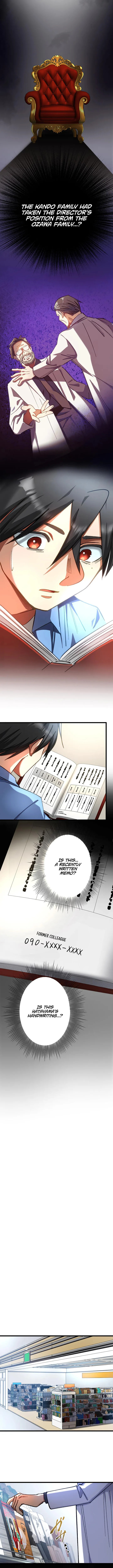 Doctor Quest: Fallen Physician Reincarnates as the Ultimate Doctor Chapter 48 page 14 - 