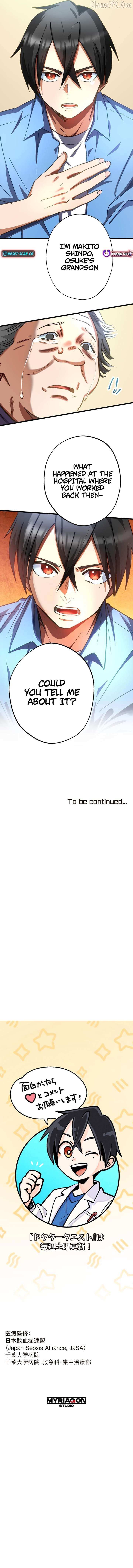 Doctor Quest: Fallen Physician Reincarnates as the Ultimate Doctor Chapter 49 page 13 - 