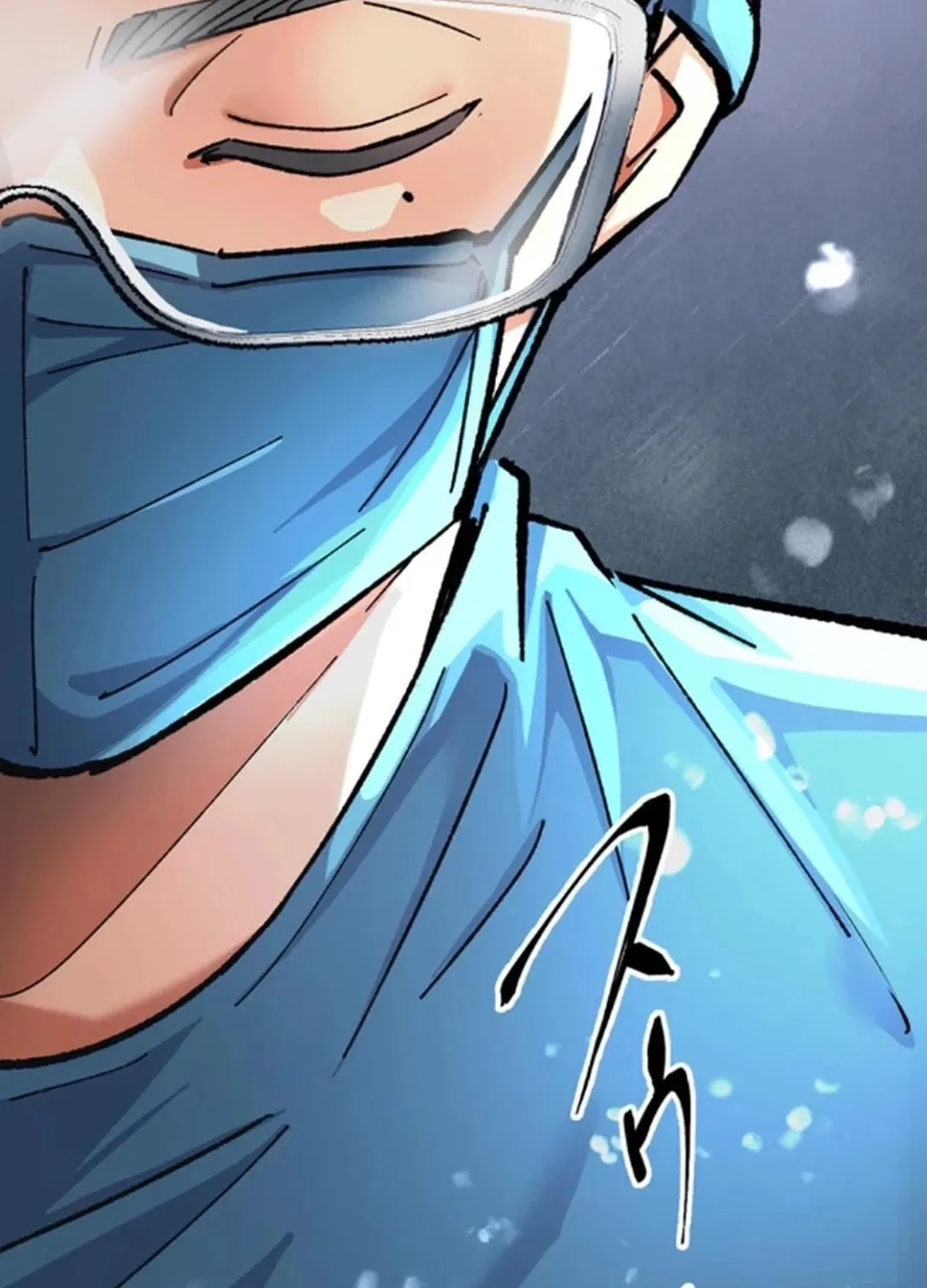 Doctor Quest: Fallen Physician Reincarnates as the Ultimate Doctor Chapter 5 page 110 - 