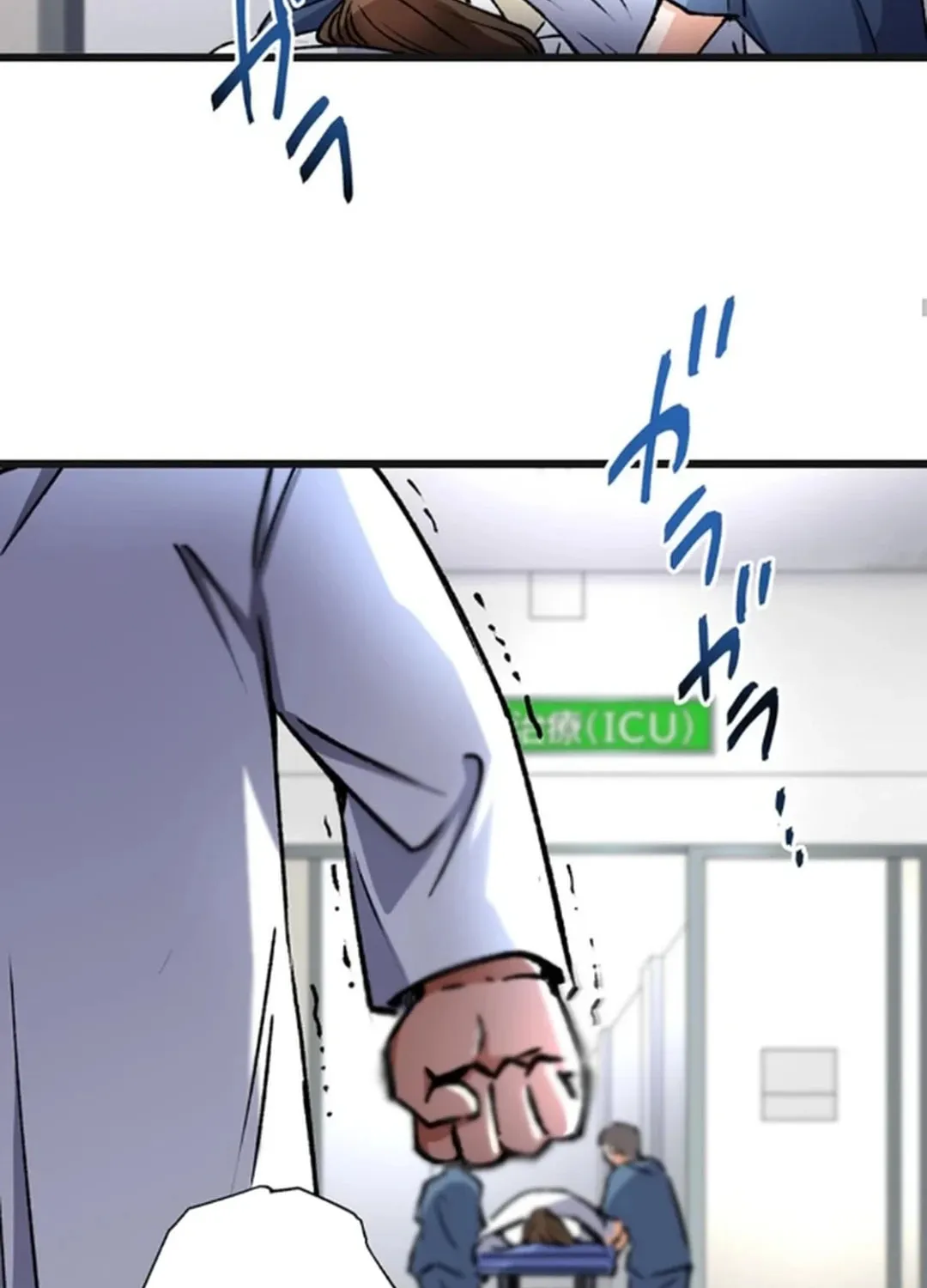 Doctor Quest: Fallen Physician Reincarnates as the Ultimate Doctor Chapter 5 page 21 - 