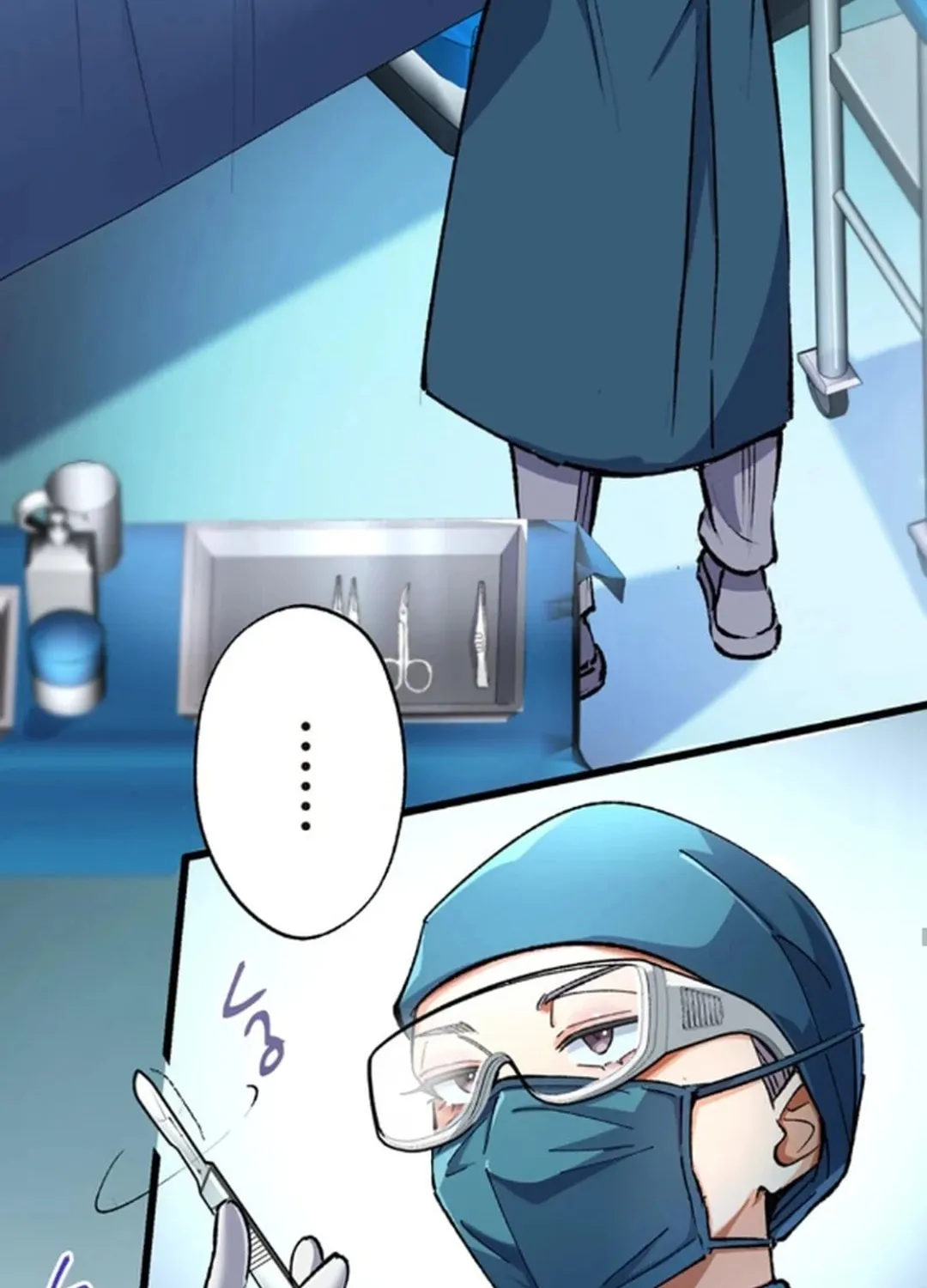 Doctor Quest: Fallen Physician Reincarnates as the Ultimate Doctor Chapter 5 page 95 - 
