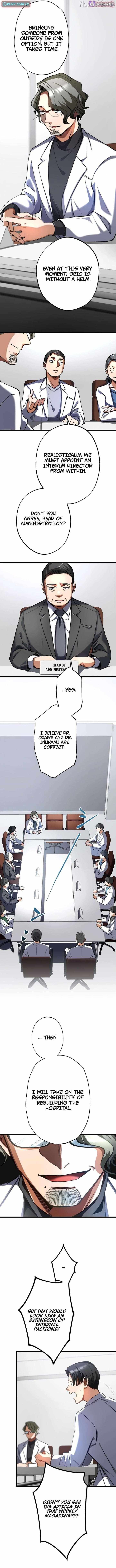 Doctor Quest: Fallen Physician Reincarnates as the Ultimate Doctor Chapter 50 page 13 - 