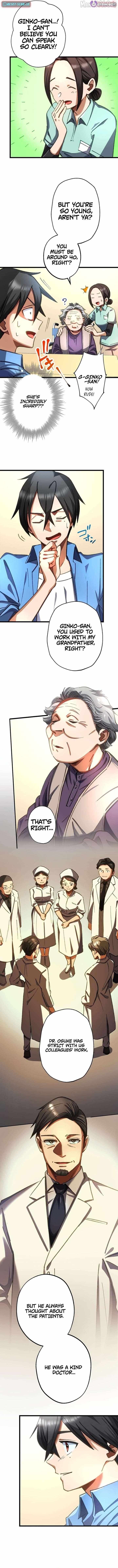 Doctor Quest: Fallen Physician Reincarnates as the Ultimate Doctor Chapter 50 page 4 - 
