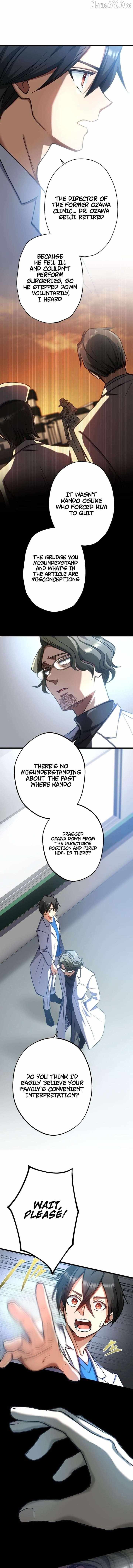 Doctor Quest: Fallen Physician Reincarnates as the Ultimate Doctor Chapter 51 page 8 - 