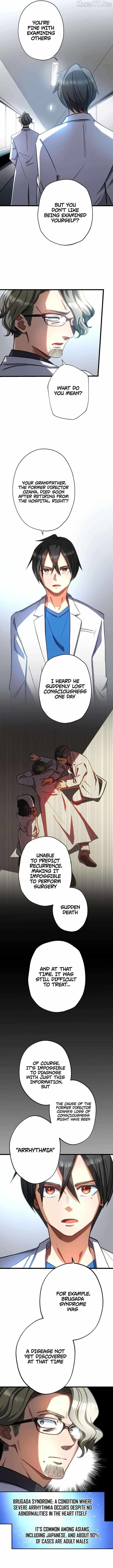 Doctor Quest: Fallen Physician Reincarnates as the Ultimate Doctor Chapter 51 page 10 - 