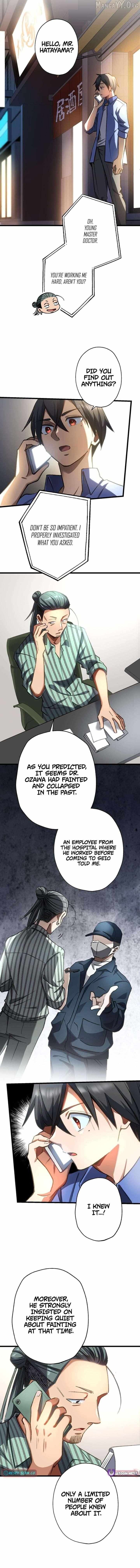 Doctor Quest: Fallen Physician Reincarnates as the Ultimate Doctor Chapter 53 page 6 - 