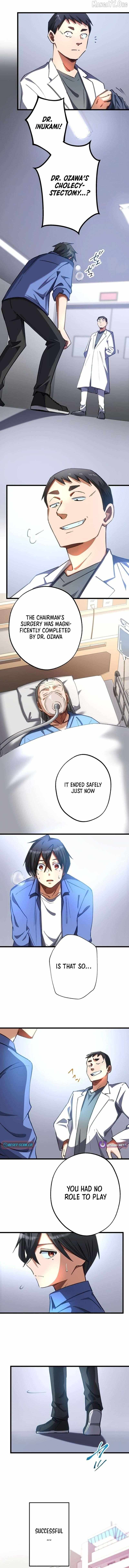 Doctor Quest: Fallen Physician Reincarnates as the Ultimate Doctor Chapter 54 page 11 - 