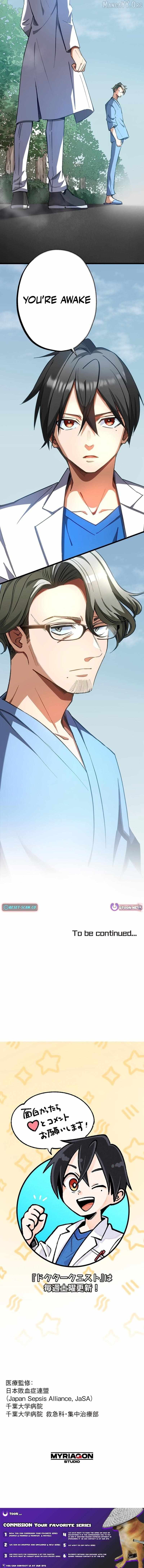 Doctor Quest: Fallen Physician Reincarnates as the Ultimate Doctor Chapter 55 page 14 - 