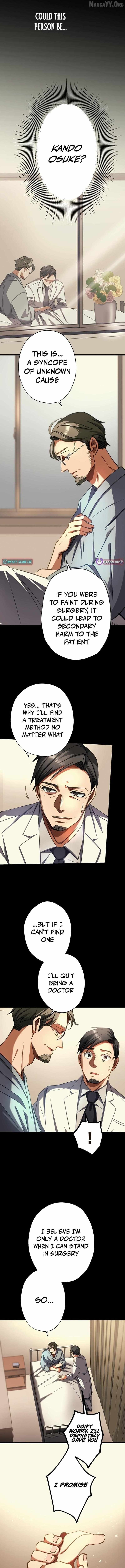 Doctor Quest: Fallen Physician Reincarnates as the Ultimate Doctor Chapter 55 page 7 - 