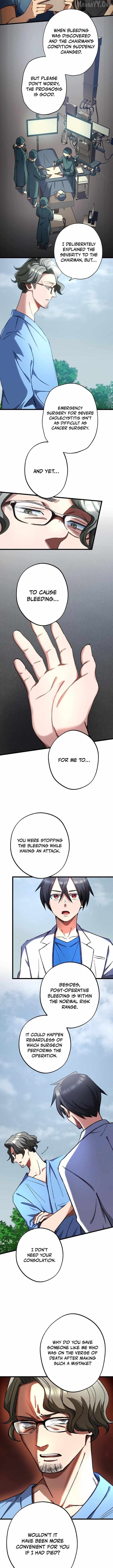 Doctor Quest: Fallen Physician Reincarnates as the Ultimate Doctor Chapter 56 page 3 - 