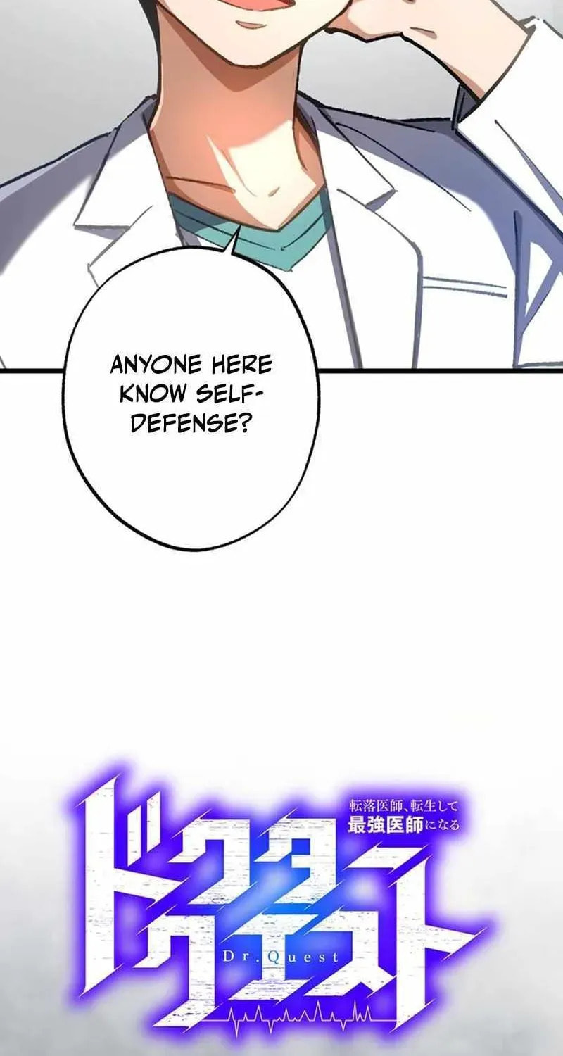Doctor Quest: Fallen Physician Reincarnates as the Ultimate Doctor Chapter 62 page 7 - 