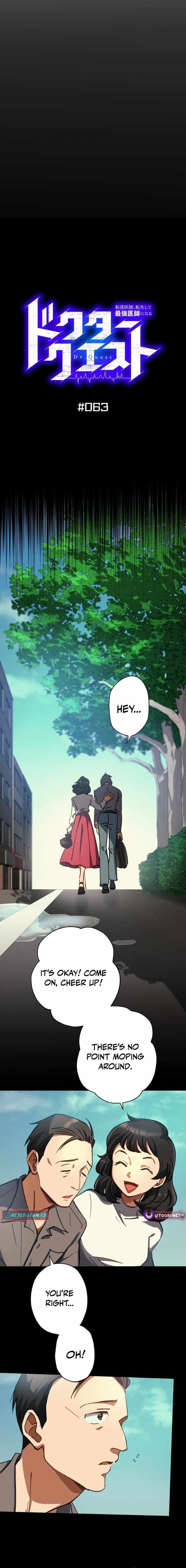 Doctor Quest: Fallen Physician Reincarnates as the Ultimate Doctor Chapter 63 page 3 - 