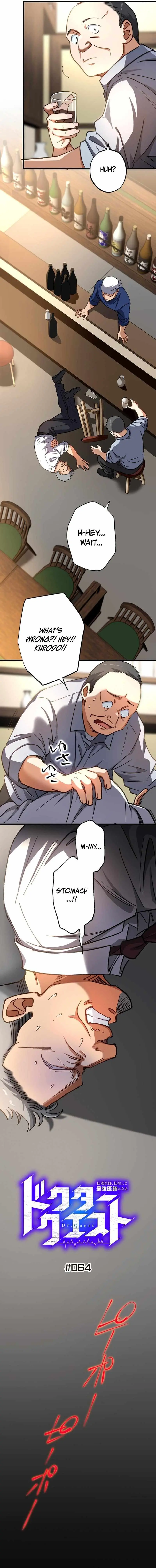 Doctor Quest: Fallen Physician Reincarnates as the Ultimate Doctor Chapter 64 page 2 - 