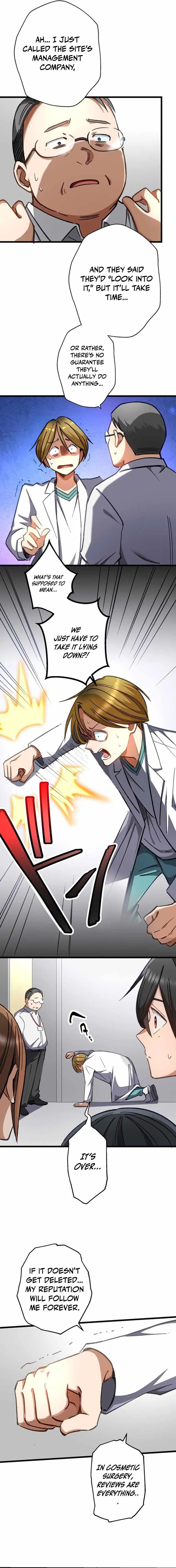 Doctor Quest: Fallen Physician Reincarnates as the Ultimate Doctor Chapter 65 page 7 - 