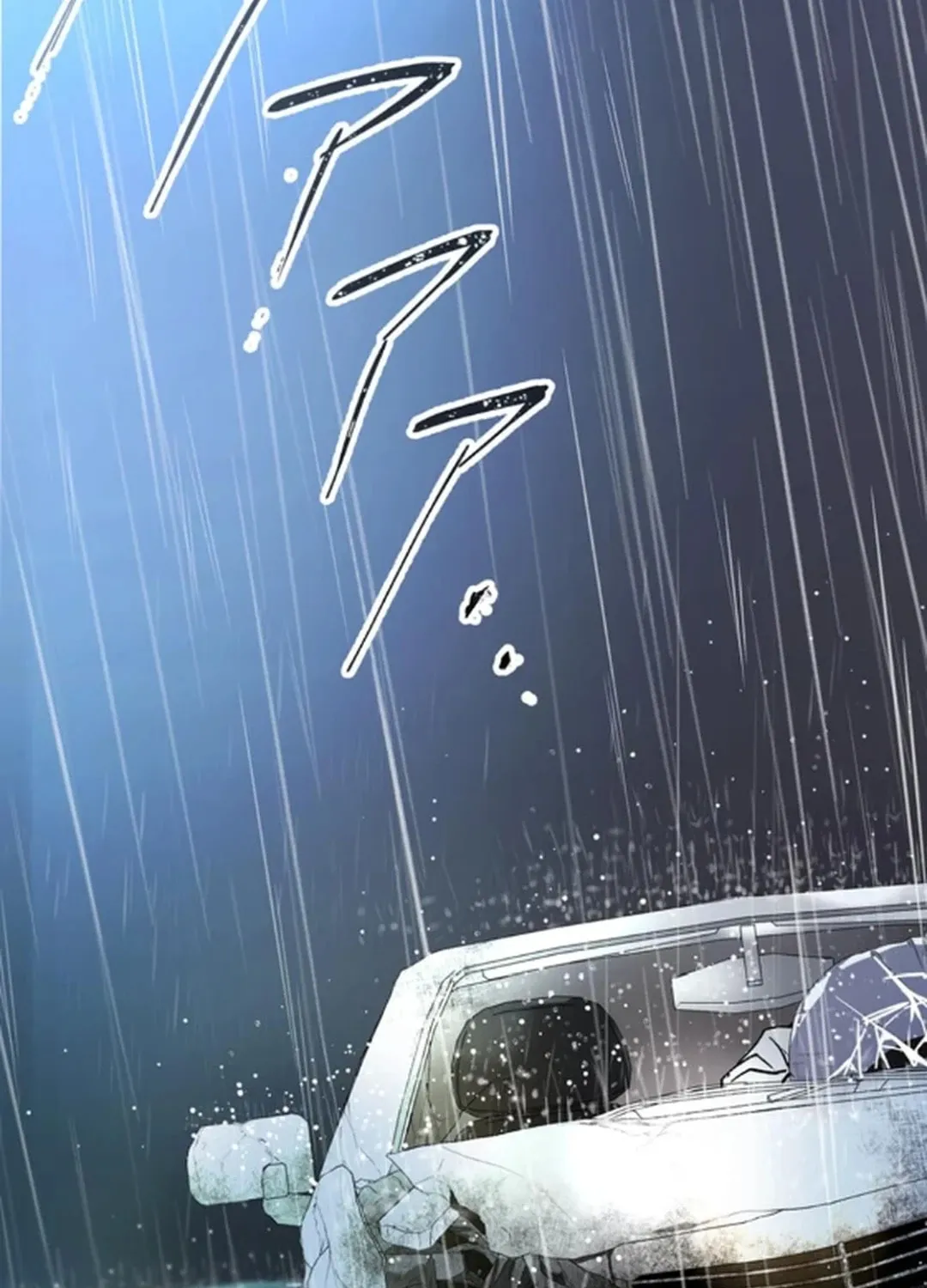 Doctor Quest: Fallen Physician Reincarnates as the Ultimate Doctor Chapter 7 page 89 - 