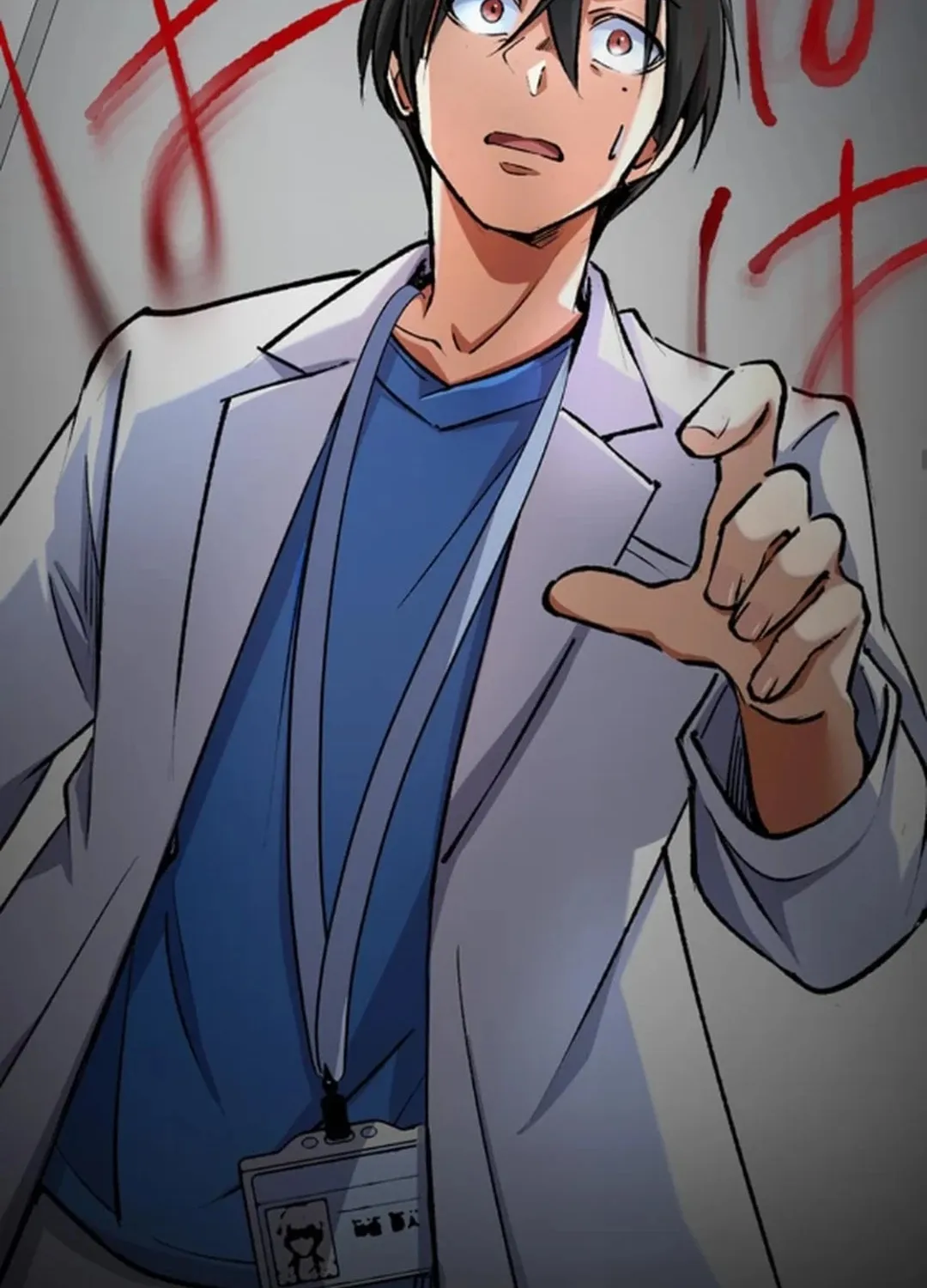 Doctor Quest: Fallen Physician Reincarnates as the Ultimate Doctor Chapter 8 page 16 - 