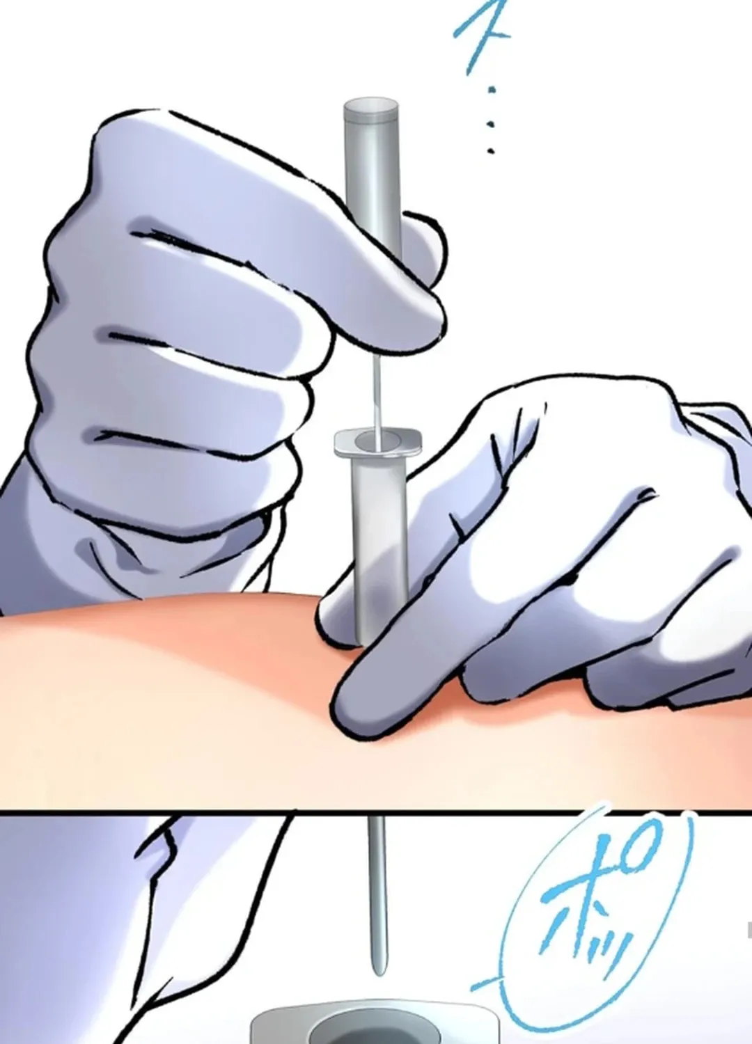 Doctor Quest: Fallen Physician Reincarnates as the Ultimate Doctor Chapter 9 page 46 - 