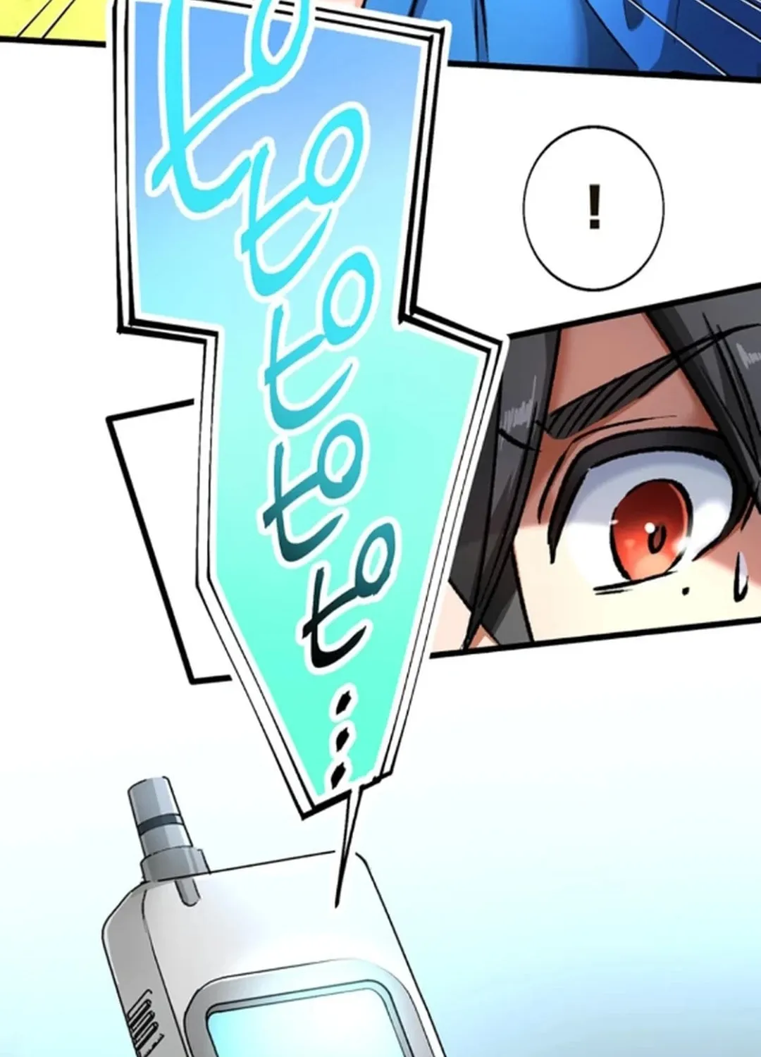 Doctor Quest: Fallen Physician Reincarnates as the Ultimate Doctor Chapter 9 page 74 - 