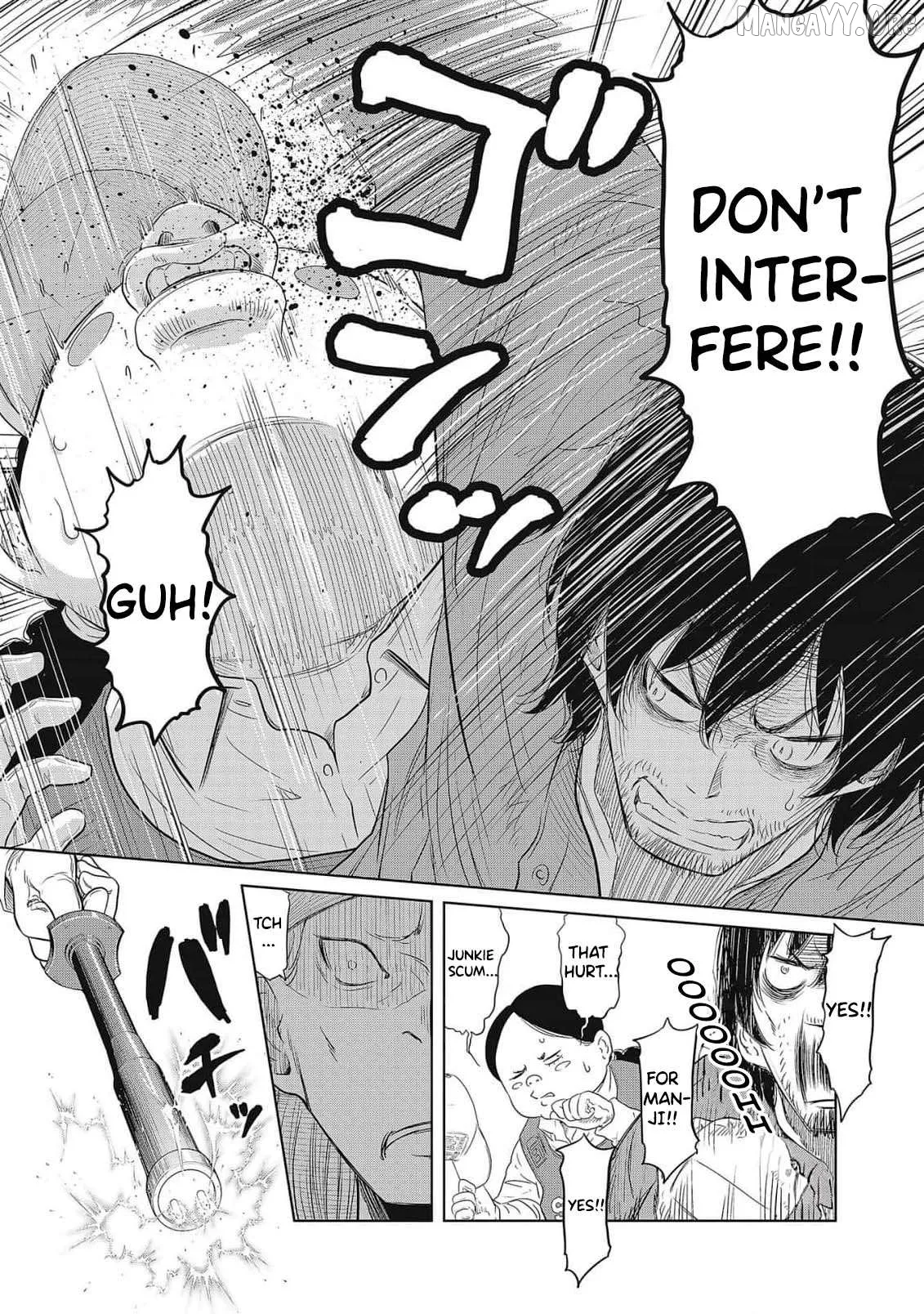 DODODODO!  Manga Chapter 1 page 14 - 