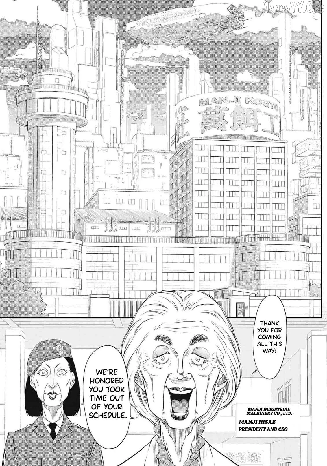 DODODODO!  Manga Chapter 1 page 25 - 